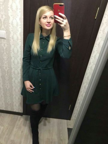 Эмма